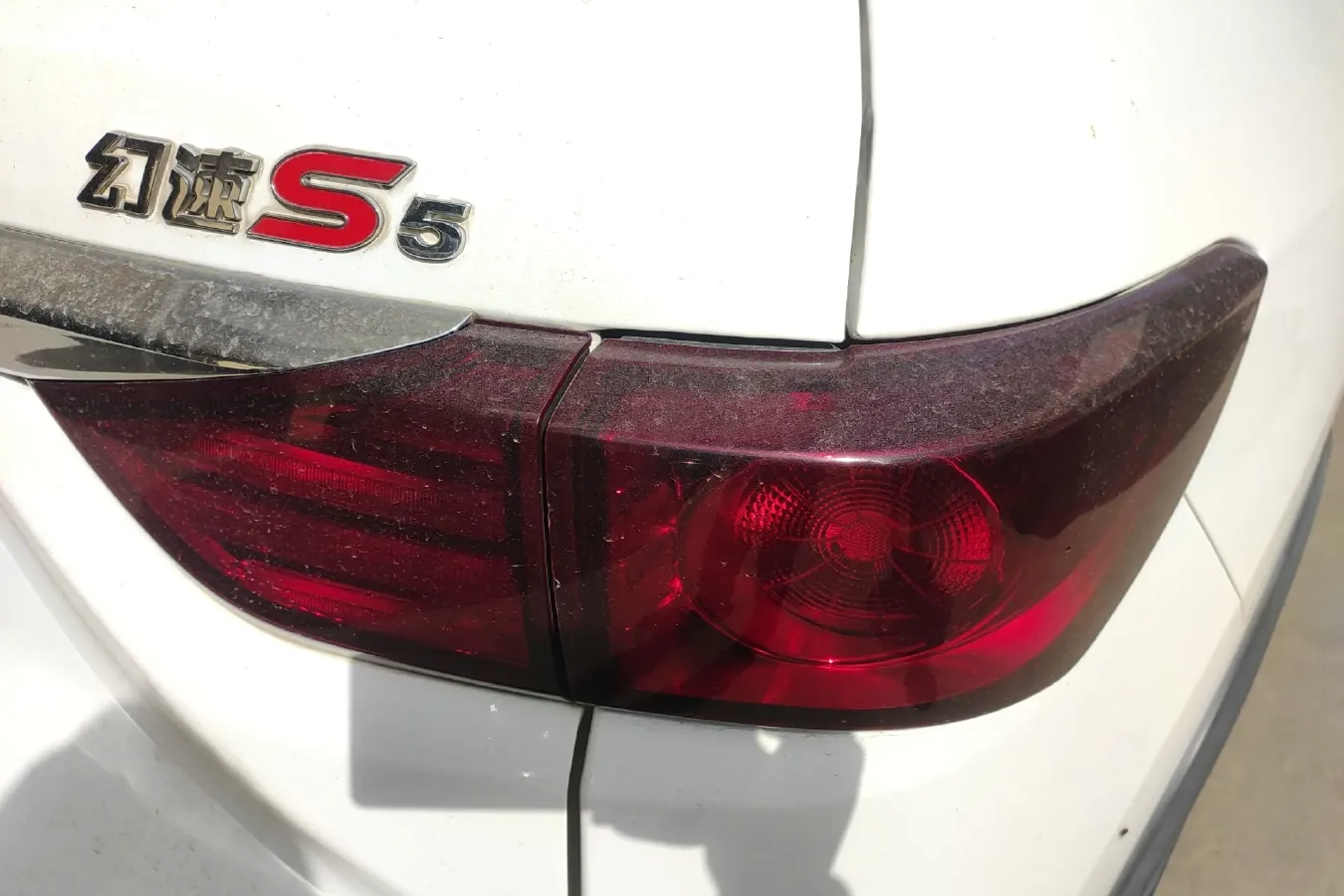 2017 BAIC Hyosow S5 1.3T 133HP L4 CVT,autocango,china used car exporter,china ev exporter,chinese used car exporter,chinese used ev exporter