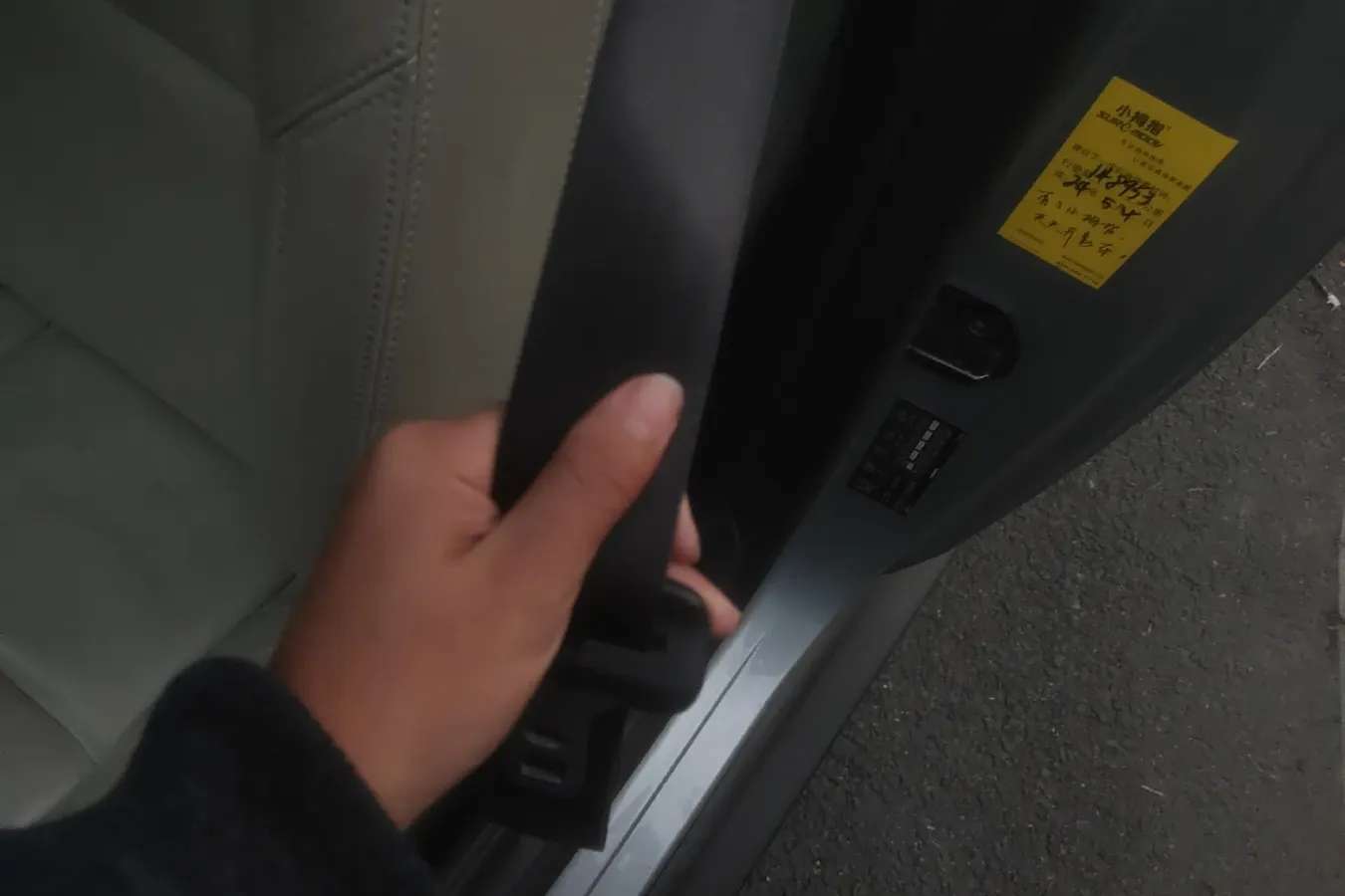 2010 Volvo C30 2.4L 170HP L5 5AT,autocango,china used car exporter,china ev exporter,chinese used car exporter,chinese used ev exporter