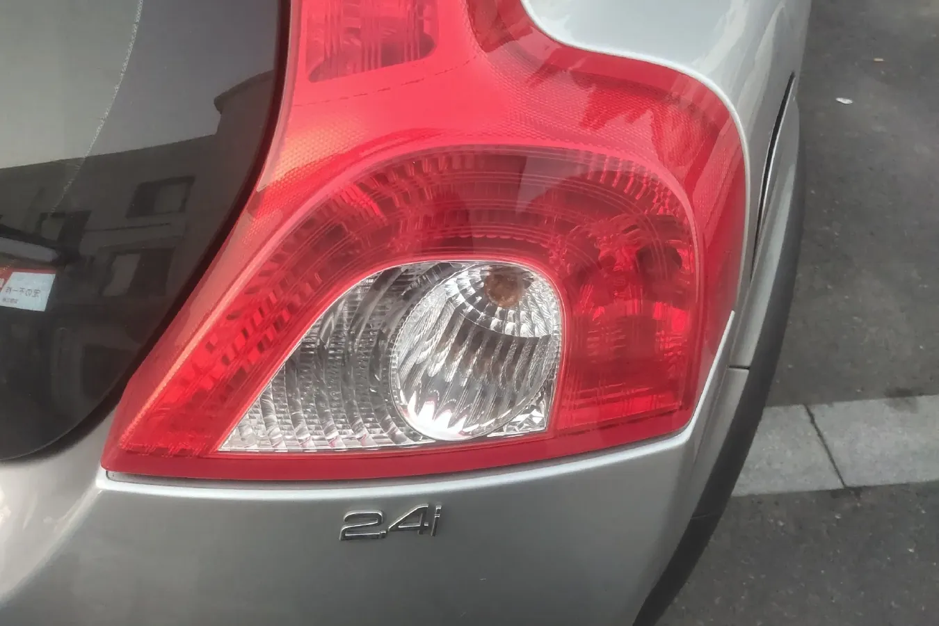 2010 Volvo C30 2.4L 170HP L5 5AT,autocango,china used car exporter,china ev exporter,chinese used car exporter,chinese used ev exporter