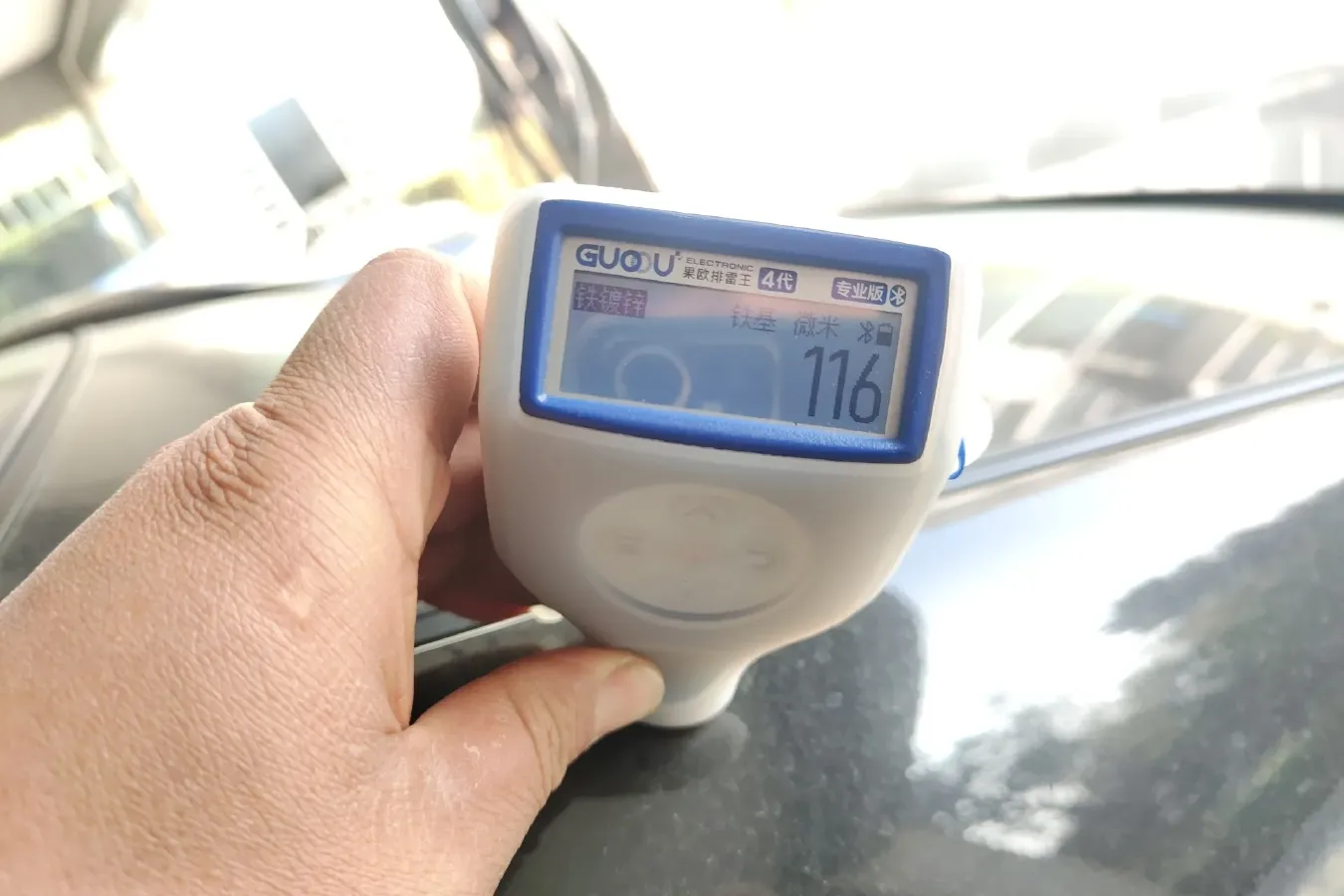 2010 Mercedes-Benz S Class 3.5L 299HP V6 7AT Hybrid,autocango,china used car exporter,china ev exporter,chinese used car exporter,chinese used ev exporter