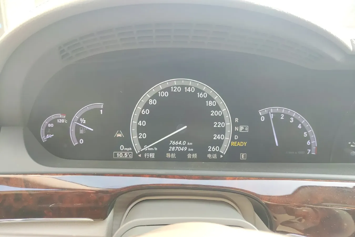 2010 Mercedes-Benz S Class 3.5L 299HP V6 7AT Hybrid,autocango,china used car exporter,china ev exporter,chinese used car exporter,chinese used ev exporter