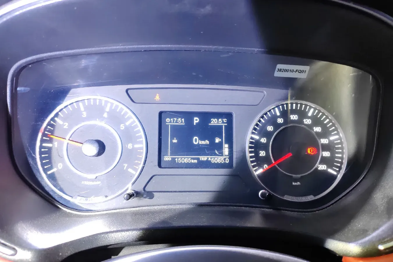 2021 DongFeng Fengon Fengon 500 1.5L 116HP L4 CVT,autocango,china used car exporter,china ev exporter,chinese used car exporter,chinese used ev exporter