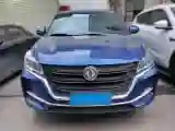2021 DongFeng Fengon Fengon 500 1.5L 116HP L4 CVT