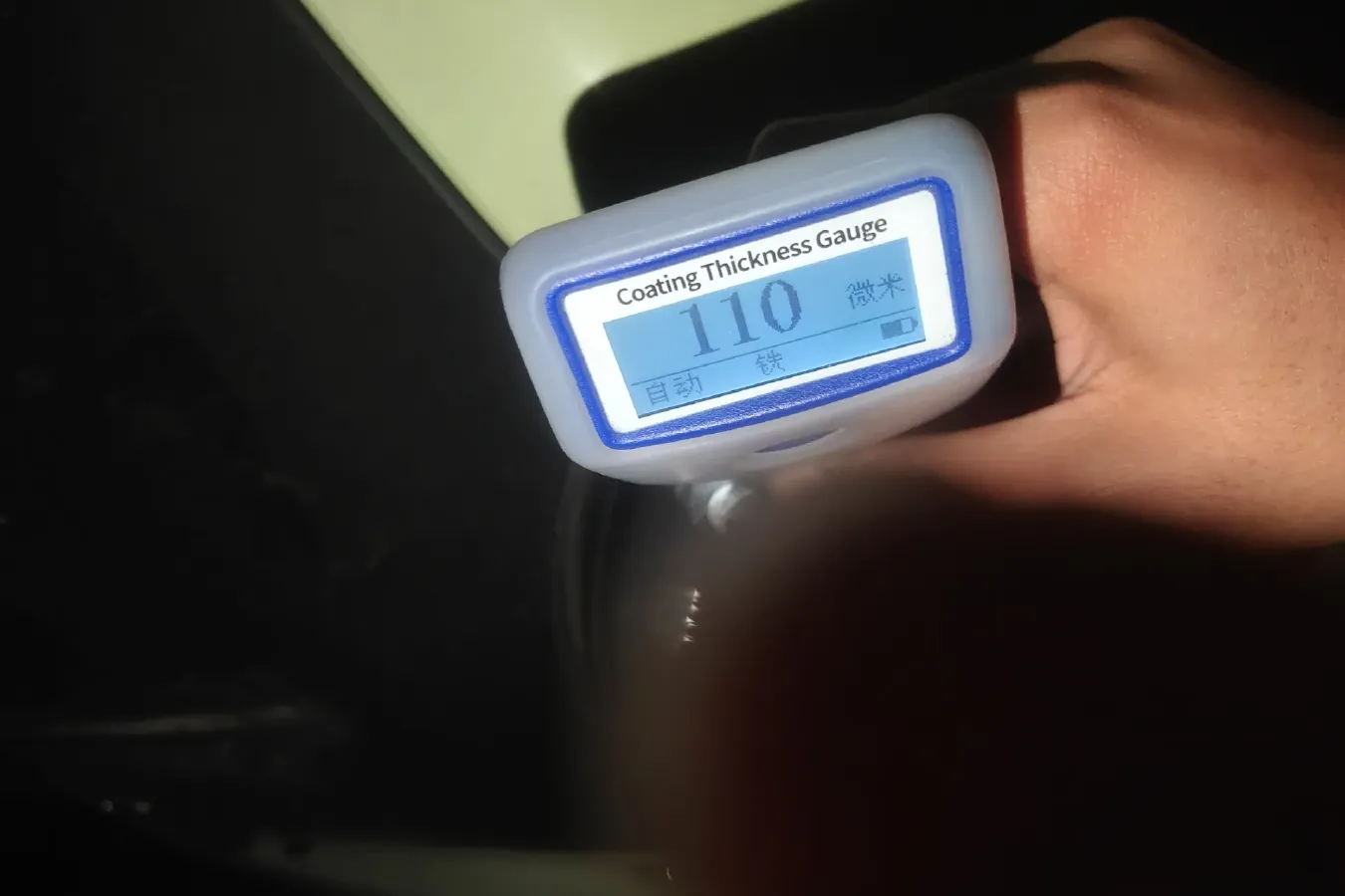 2009 Geely Panda Classic 1.3L 86HP L4 4AT,autocango,china used car exporter,china ev exporter,chinese used car exporter,chinese used ev exporter