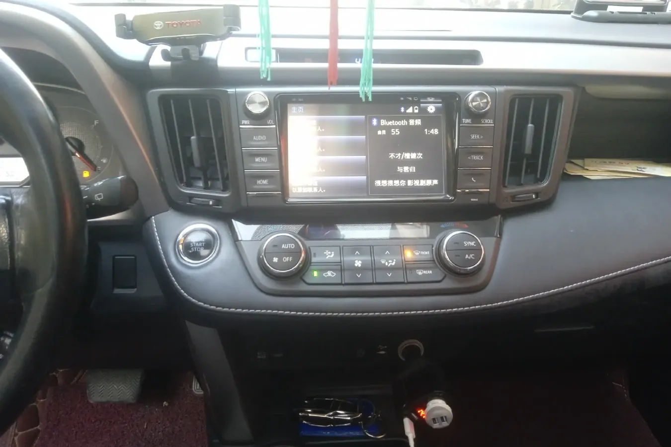 2016 Toyota RAV4 2.0L 151HP L4 CVT,autocango,china used car exporter,china ev exporter,chinese used car exporter,chinese used ev exporter