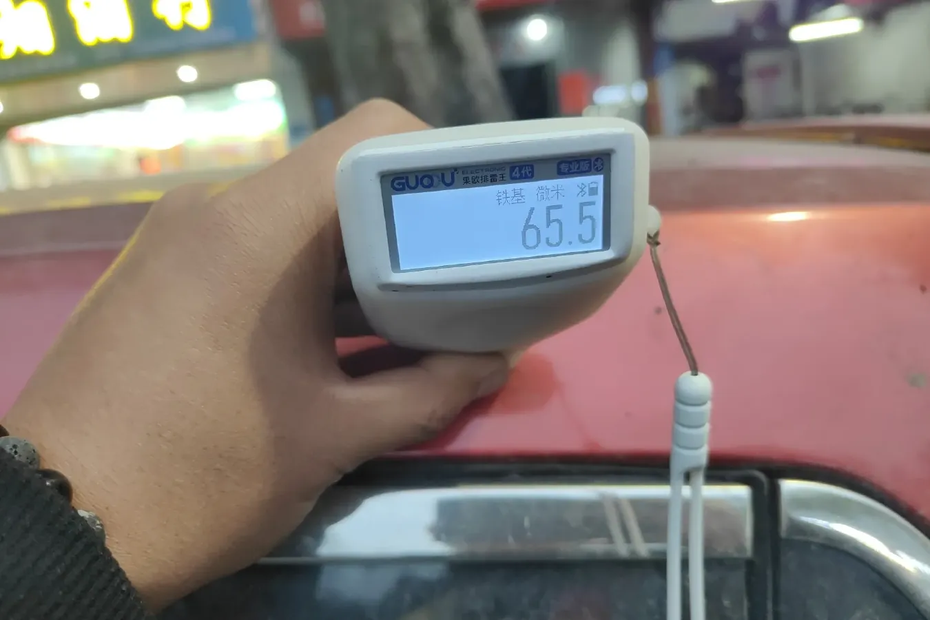 2013 Venucia R50 1.6L 117HP L4 5MT,autocango,china used car exporter,china ev exporter,chinese used car exporter,chinese used ev exporter