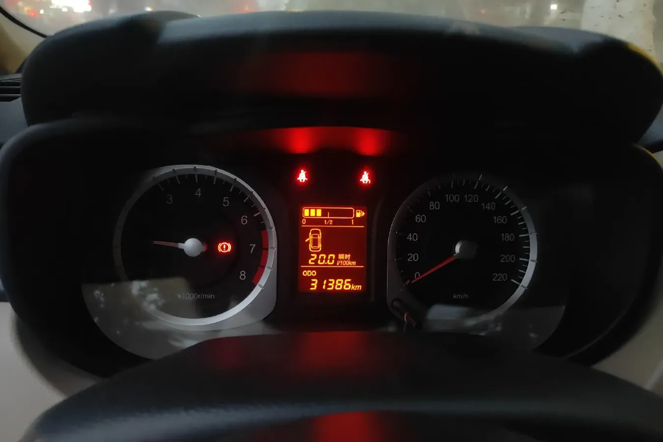 2013 Venucia R50 1.6L 117HP L4 5MT,autocango,china used car exporter,china ev exporter,chinese used car exporter,chinese used ev exporter