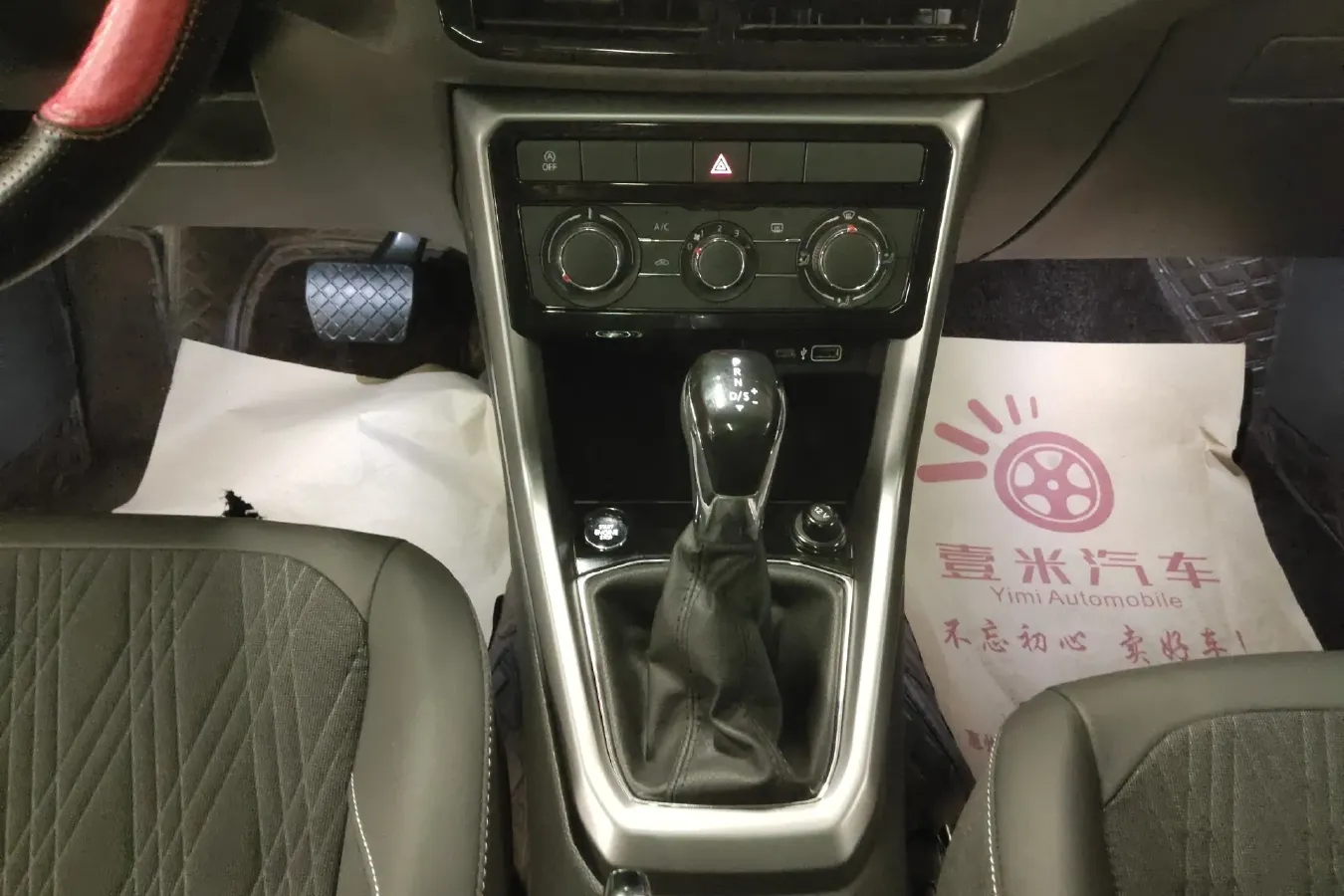 2021 Volkswagen T-Cross 1.4T 150HP L4 7DCT,autocango,china used car exporter,china ev exporter,chinese used car exporter,chinese used ev exporter