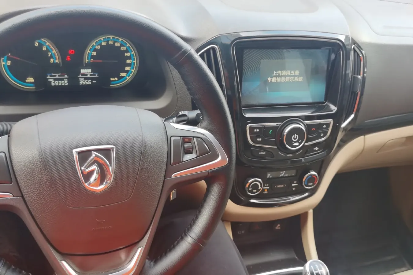 2014 BaoJun 730 1.5L 112HP L4 5MT,autocango,china used car exporter,china ev exporter,chinese used car exporter,chinese used ev exporter