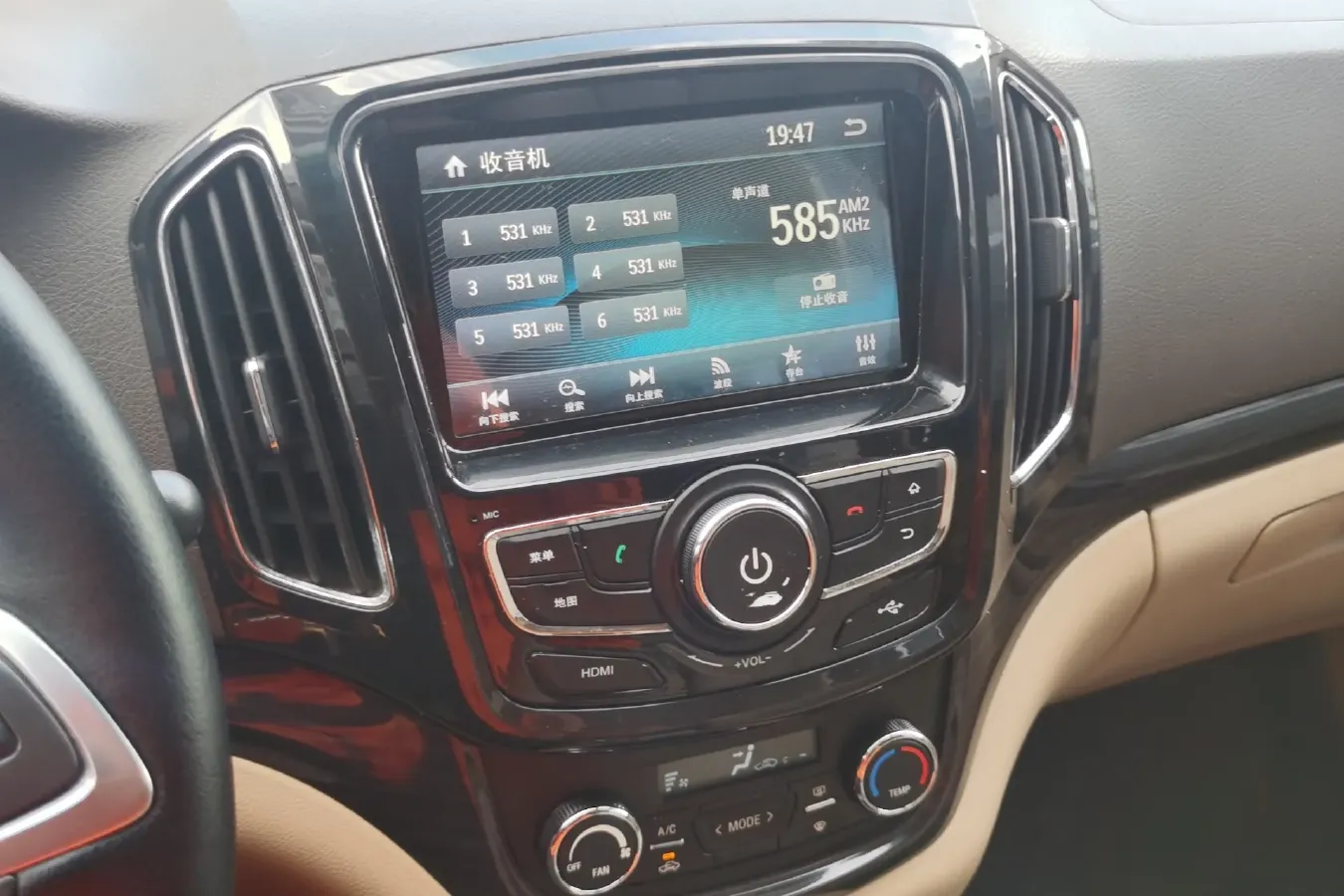 2014 BaoJun 730 1.5L 112HP L4 5MT,autocango,china used car exporter,china ev exporter,chinese used car exporter,chinese used ev exporter