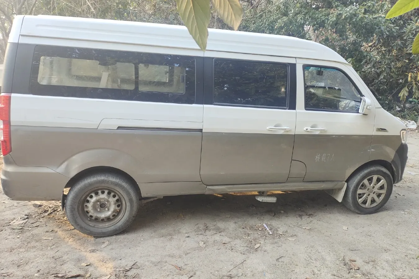 2018 JinBei New Sea Lion S 1.5L 109HP L4 5MT,autocango,china used car exporter,china ev exporter,chinese used car exporter,chinese used ev exporter