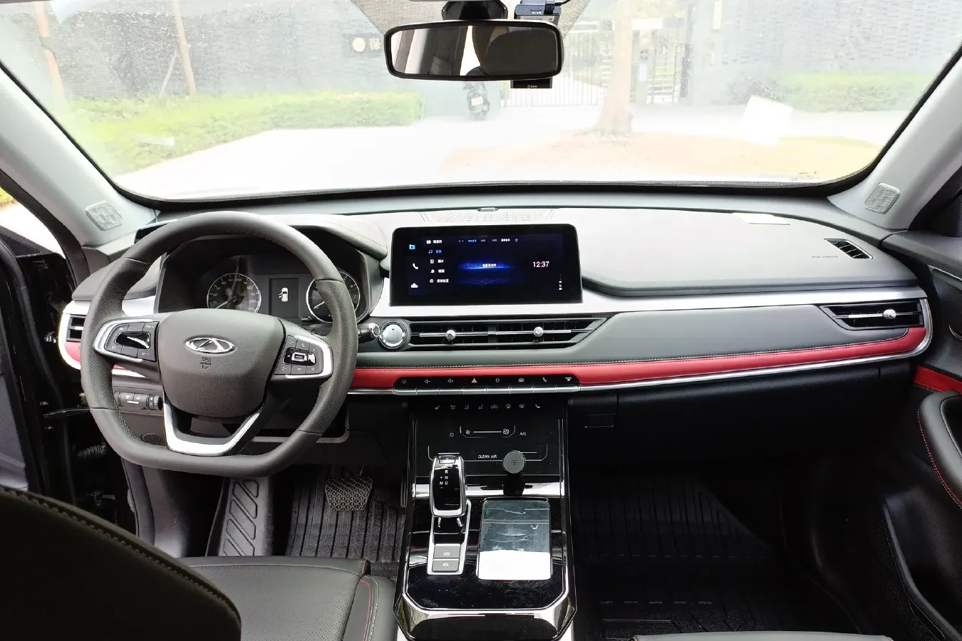 2023 Chery Tiggo 7 1.5T 156HP L4 CVT,autocango,china used car exporter,china ev exporter,chinese used car exporter,chinese used ev exporter