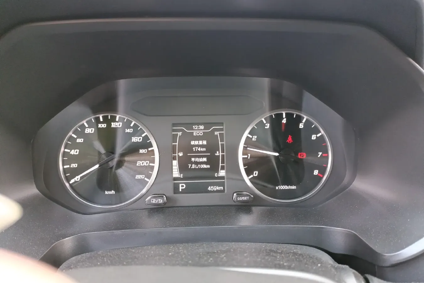 2023 Chery Tiggo 7 1.5T 156HP L4 CVT,autocango,china used car exporter,china ev exporter,chinese used car exporter,chinese used ev exporter