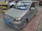 2012 ChangAn Kaicene Honor S 1.5L 106HP L4 5MT