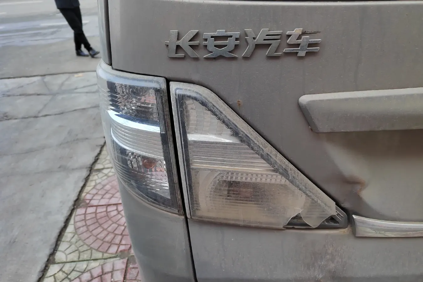 2012 ChangAn Kaicene Honor S 1.5L 106HP L4 5MT,autocango,china used car exporter,china ev exporter,chinese used car exporter,chinese used ev exporter