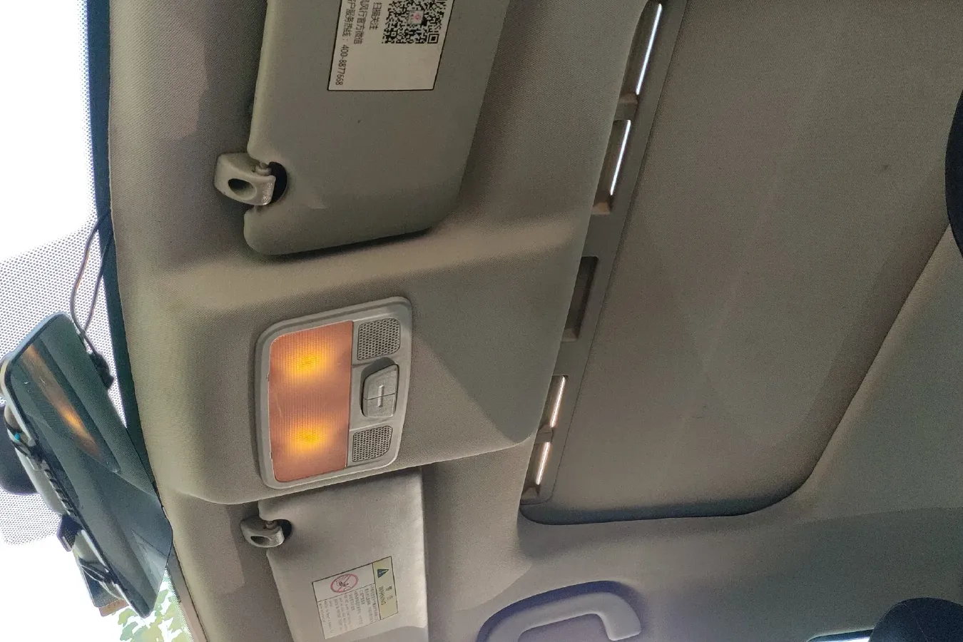 2017 DongFeng Forthing Joyear S50 1.6L 122HP L4 CVT,autocango,china used car exporter,china ev exporter,chinese used car exporter,chinese used ev exporter