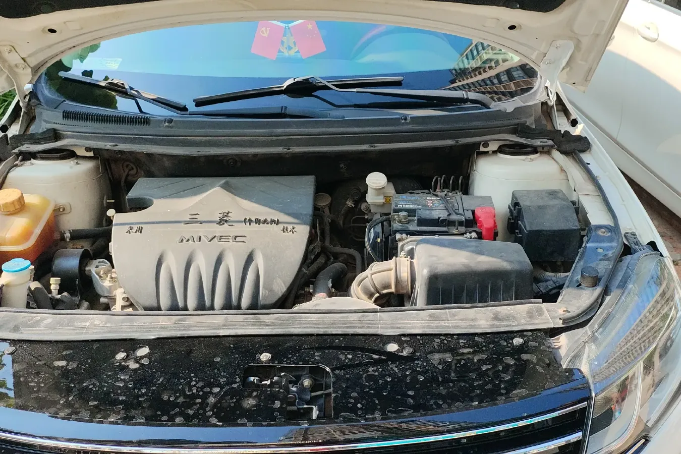 2017 DongFeng Forthing Joyear S50 1.6L 122HP L4 CVT,autocango,china used car exporter,china ev exporter,chinese used car exporter,chinese used ev exporter