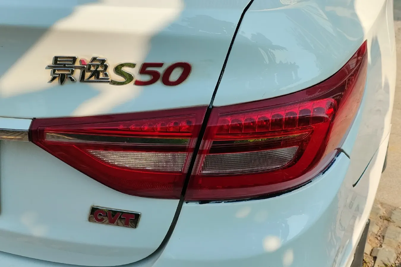 2017 DongFeng Forthing Joyear S50 1.6L 122HP L4 CVT,autocango,china used car exporter,china ev exporter,chinese used car exporter,chinese used ev exporter