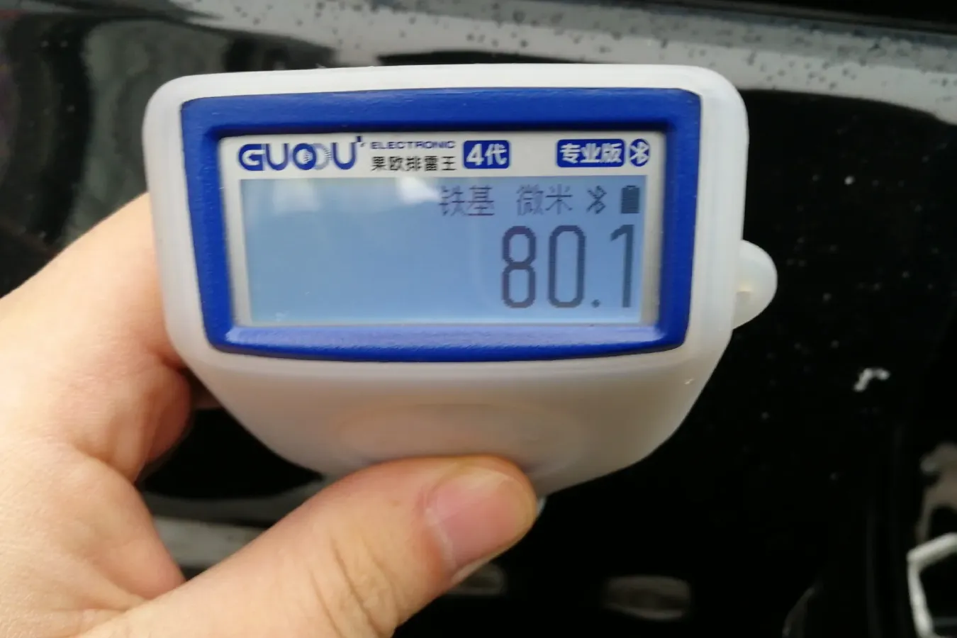 2019 Brilliance Auto V7 1.8T 231HP L4 7DCT,autocango,china used car exporter,china ev exporter,chinese used car exporter,chinese used ev exporter