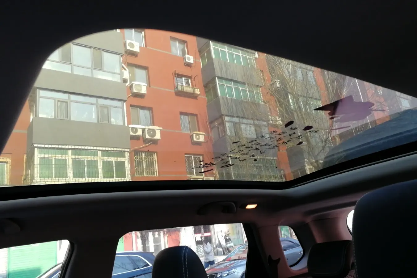 2019 Brilliance Auto V7 1.8T 231HP L4 7DCT,autocango,china used car exporter,china ev exporter,chinese used car exporter,chinese used ev exporter