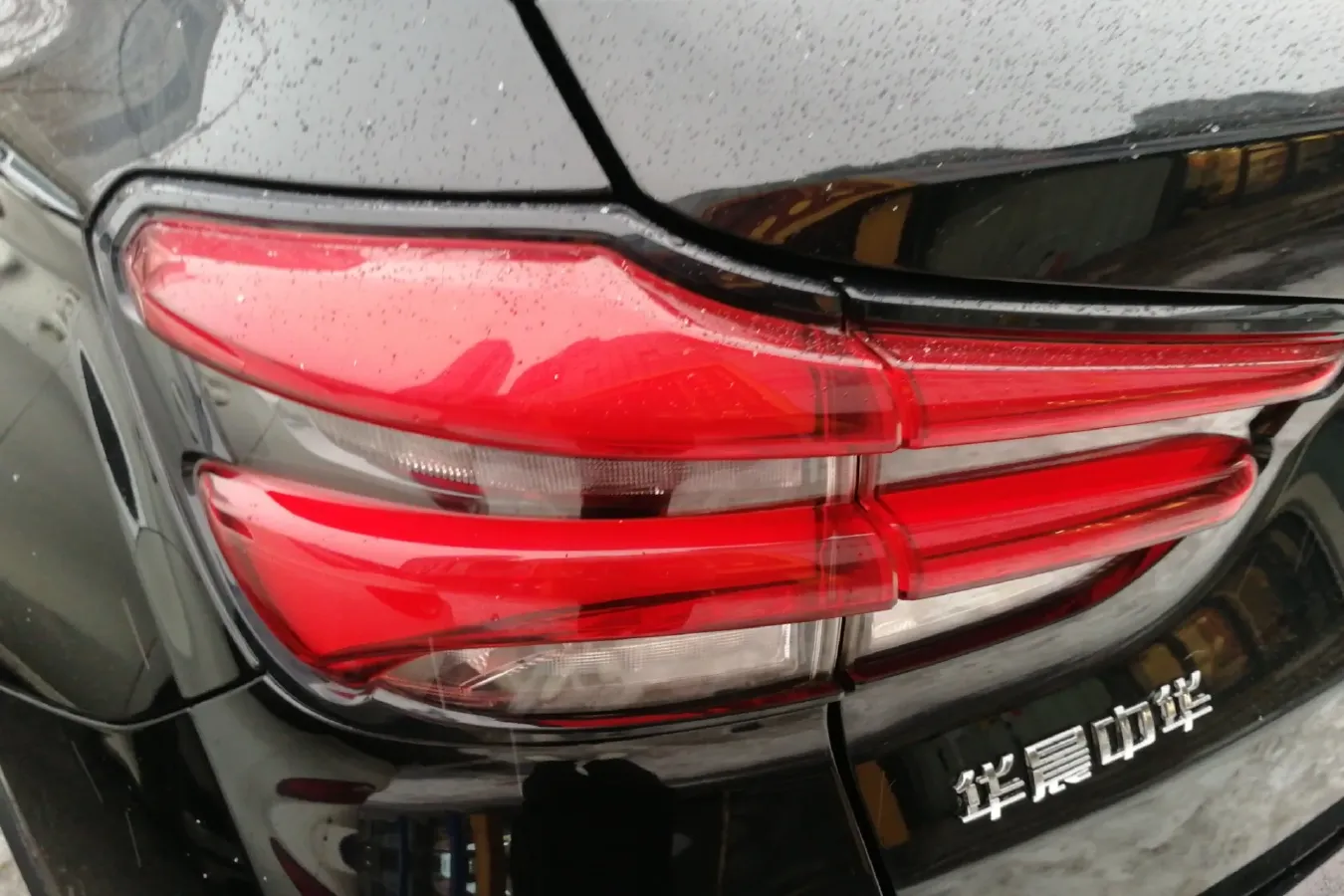 2019 Brilliance Auto V7 1.8T 231HP L4 7DCT,autocango,china used car exporter,china ev exporter,chinese used car exporter,chinese used ev exporter