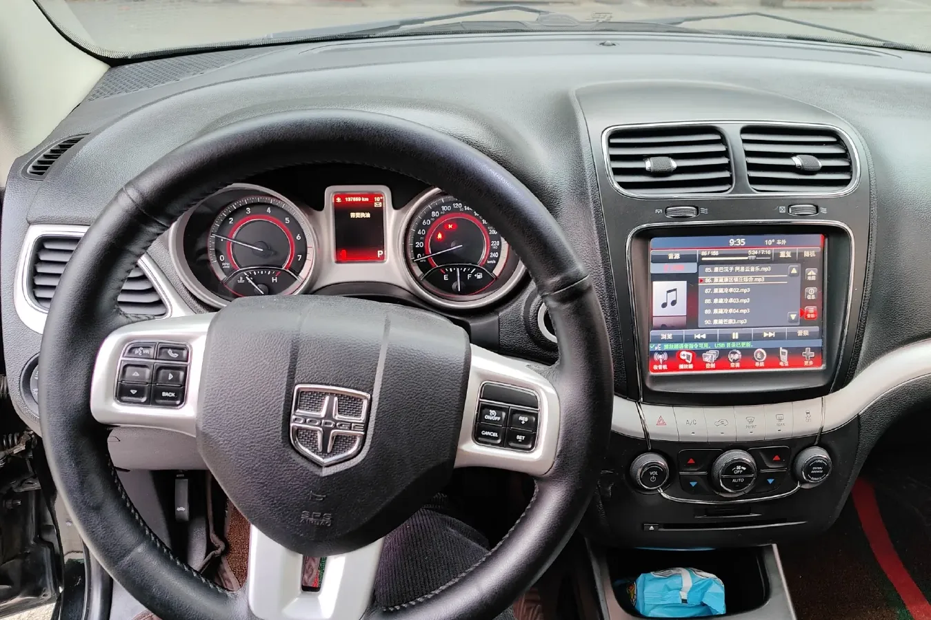 2013 Dodge JCUV 2.4L 170HP L4 6AT,autocango,china used car exporter,china ev exporter,chinese used car exporter,chinese used ev exporter