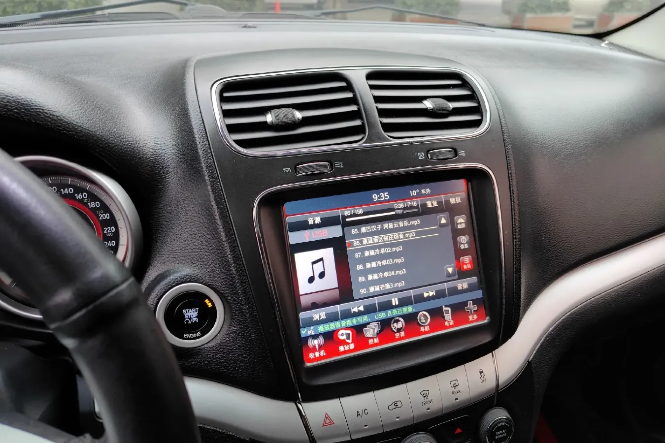 2013 Dodge JCUV 2.4L 170HP L4 6AT,autocango,china used car exporter,china ev exporter,chinese used car exporter,chinese used ev exporter