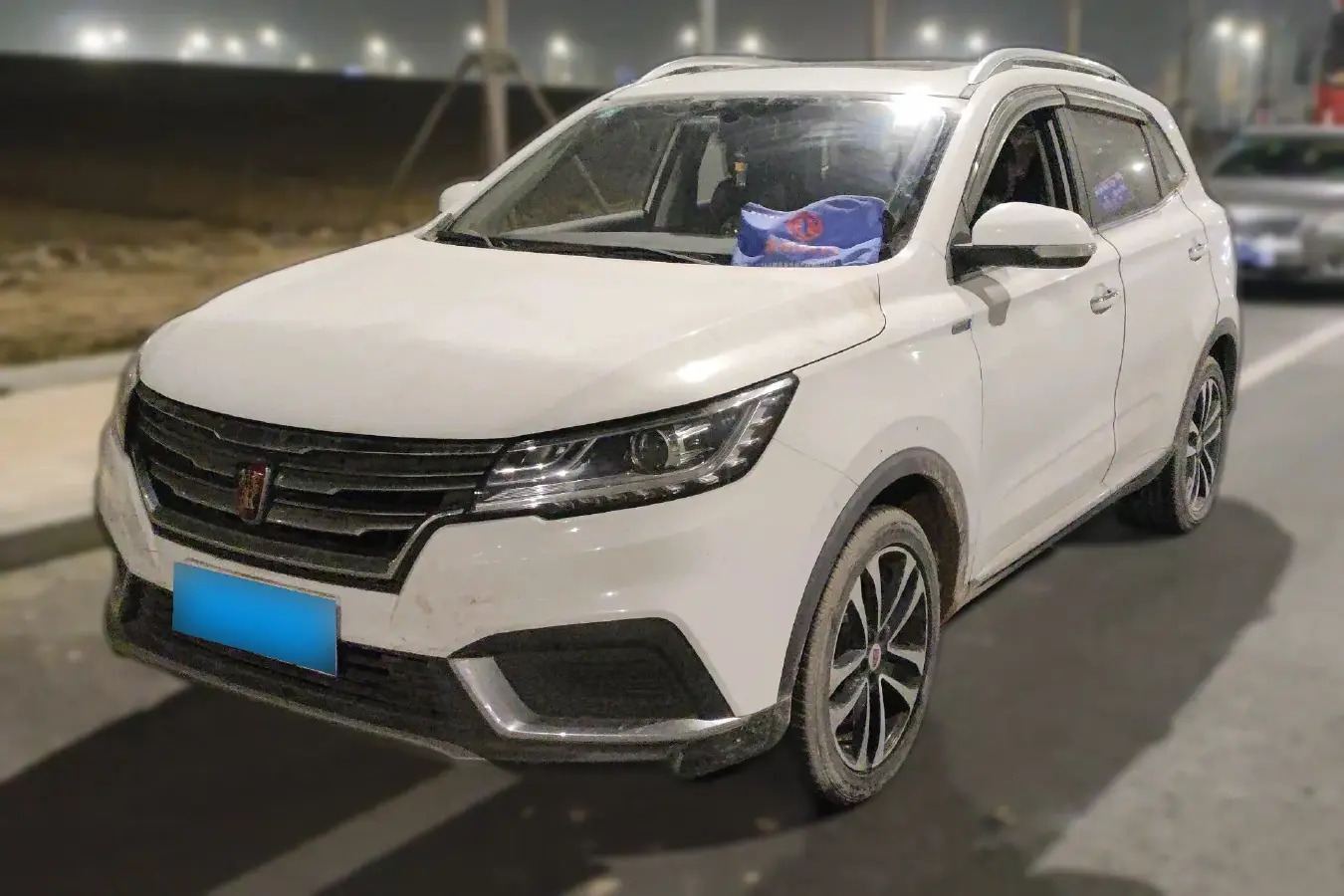 2020 Roewe RX3 1.6L 125HP L4 CVT