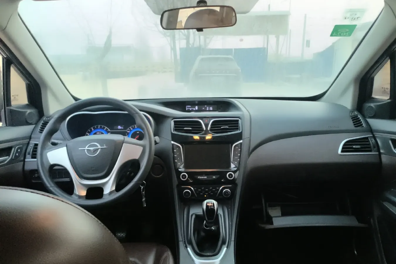 2016 HaiMa V70 2.0L 152HP L4 6MT,autocango,china used car exporter,china ev exporter,chinese used car exporter,chinese used ev exporter