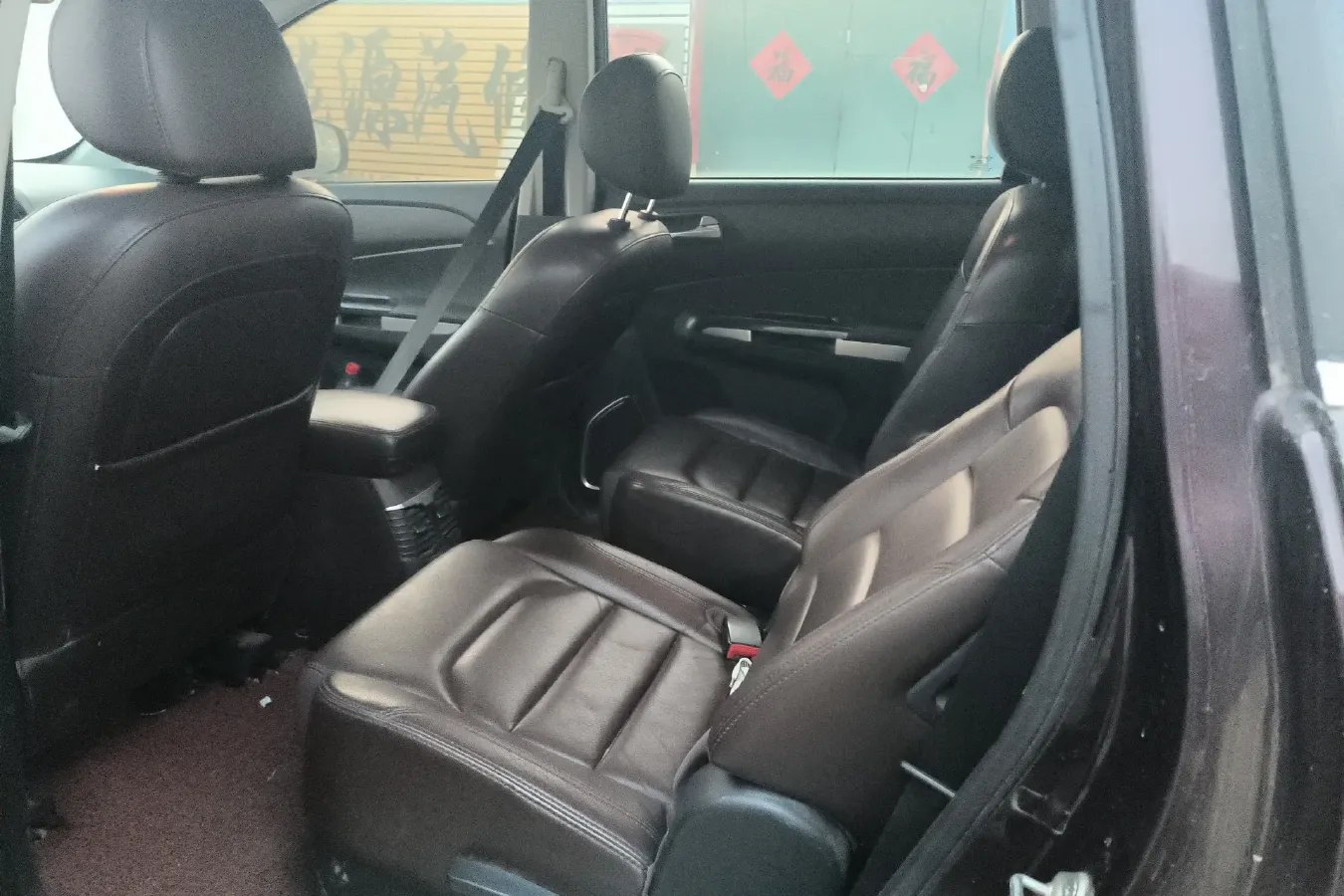 2016 HaiMa V70 2.0L 152HP L4 6MT,autocango,china used car exporter,china ev exporter,chinese used car exporter,chinese used ev exporter