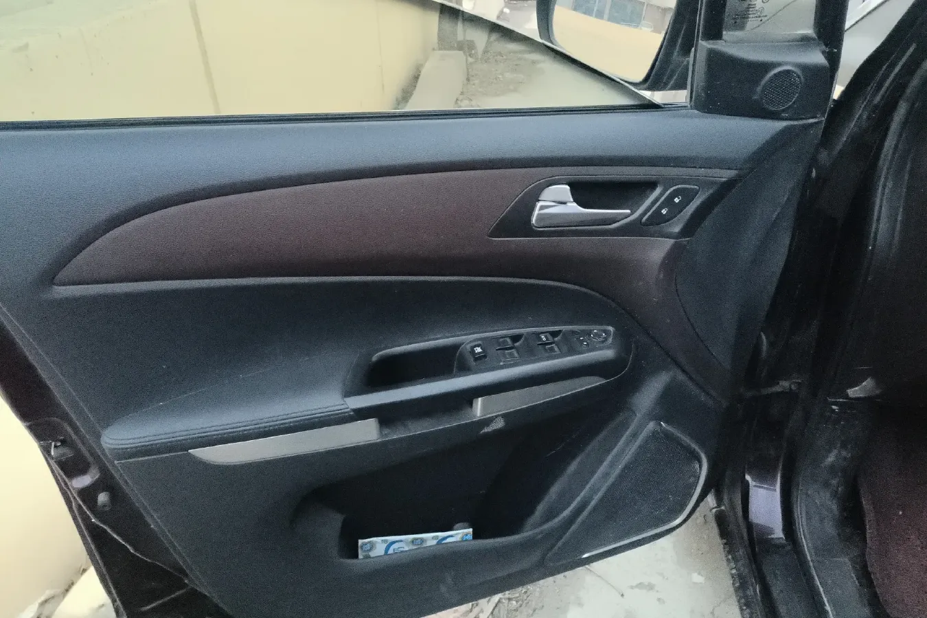 2016 HaiMa V70 2.0L 152HP L4 6MT,autocango,china used car exporter,china ev exporter,chinese used car exporter,chinese used ev exporter