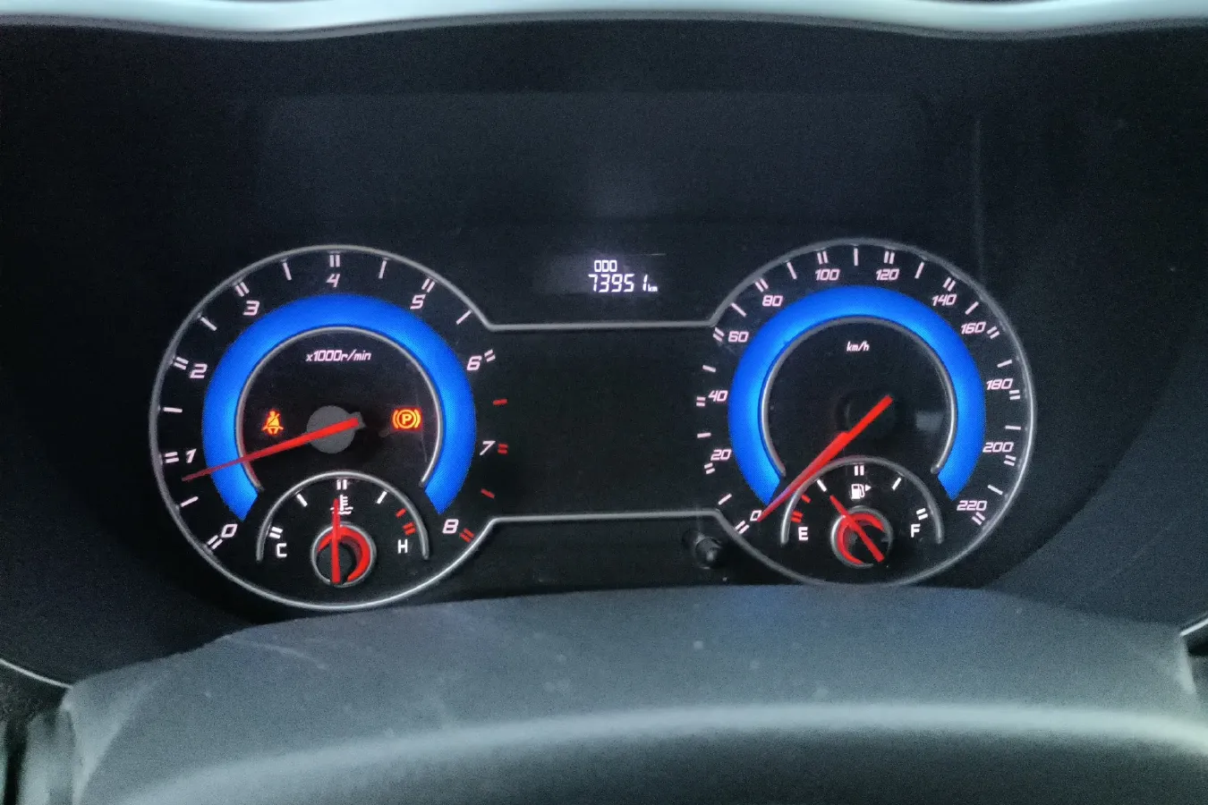 2016 HaiMa V70 2.0L 152HP L4 6MT,autocango,china used car exporter,china ev exporter,chinese used car exporter,chinese used ev exporter