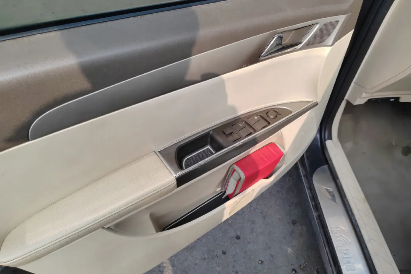 2009 DongFeng Aeolus S30 1.6L 106HP L4 4AT,autocango,china used car exporter,china ev exporter,chinese used car exporter,chinese used ev exporter