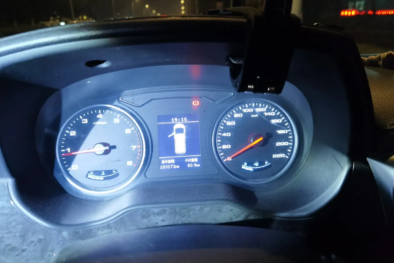 2016 JAC Refine M4 2.0L 147HP L4 5MT,autocango,china used car exporter,china ev exporter,chinese used car exporter,chinese used ev exporter