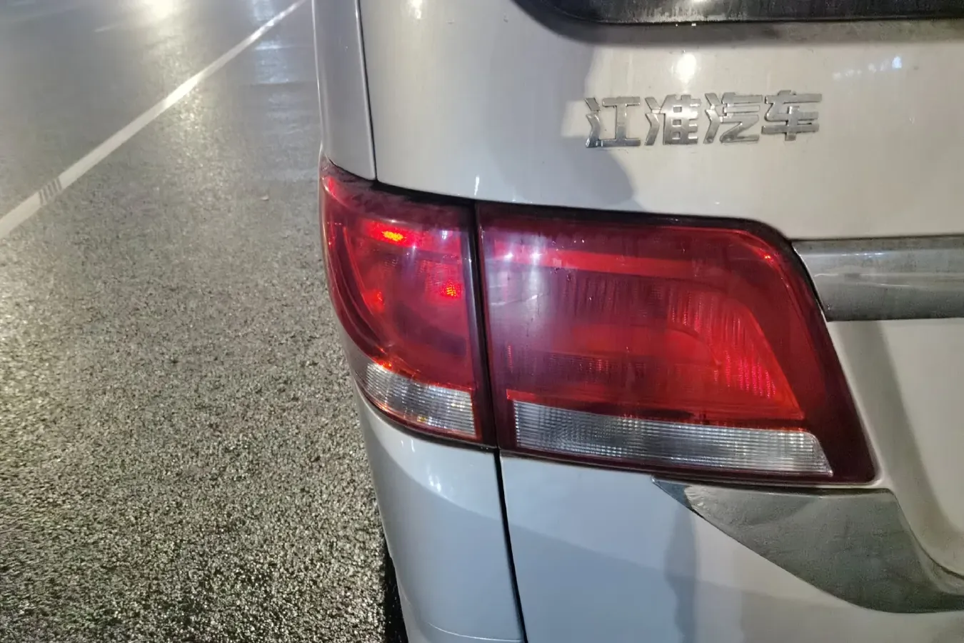 2016 JAC Refine M4 2.0L 147HP L4 5MT,autocango,china used car exporter,china ev exporter,chinese used car exporter,chinese used ev exporter