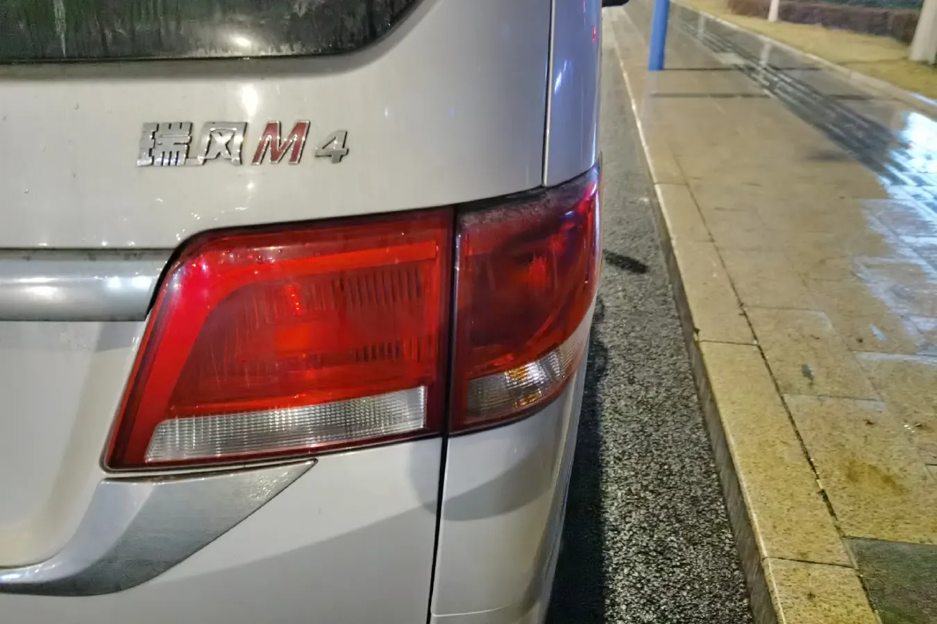 2016 JAC Refine M4 2.0L 147HP L4 5MT,autocango,china used car exporter,china ev exporter,chinese used car exporter,chinese used ev exporter