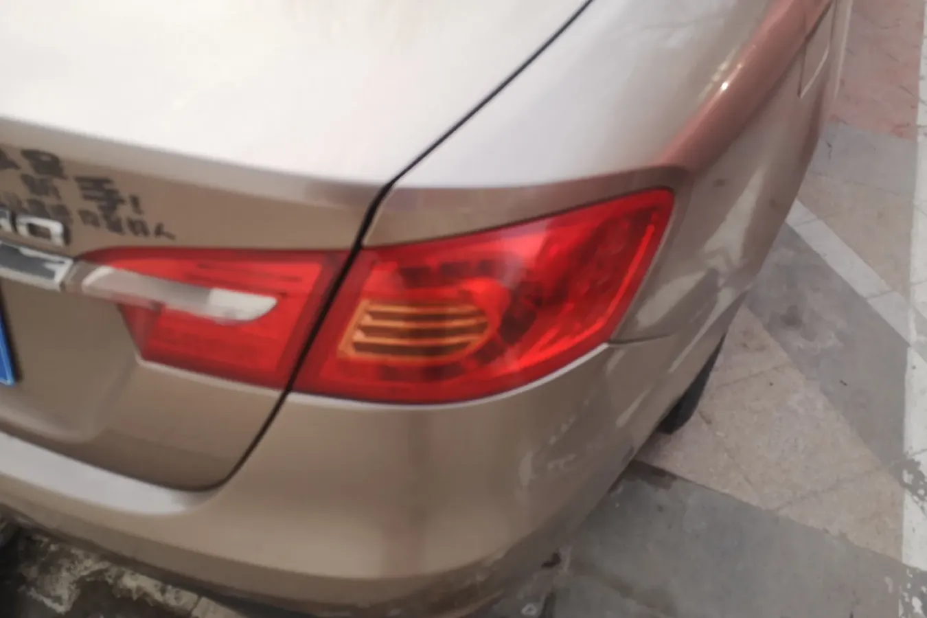 2011 Brilliance Auto H530 1.6L 118HP L4 5AT,autocango,china used car exporter,china ev exporter,chinese used car exporter,chinese used ev exporter