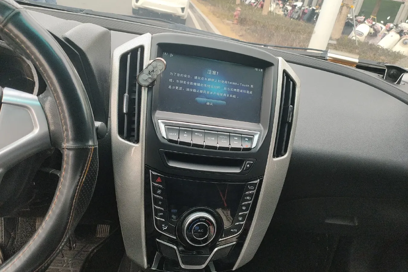 2015 Luxgen 6 SUV 1.8T 180HP L4 6AT,autocango,china used car exporter,china ev exporter,chinese used car exporter,chinese used ev exporter