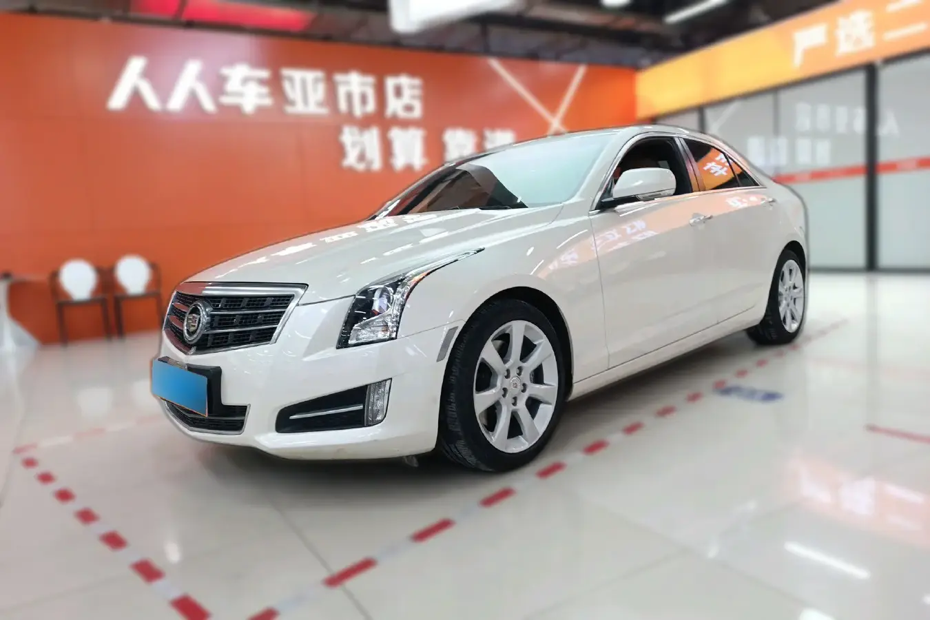 2014 Cadillac ATS 2.0T 276HP L4 6AT