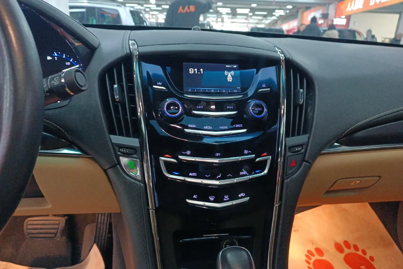 2014 Cadillac ATS 2.0T 276HP L4 6AT,autocango,china used car exporter,china ev exporter,chinese used car exporter,chinese used ev exporter