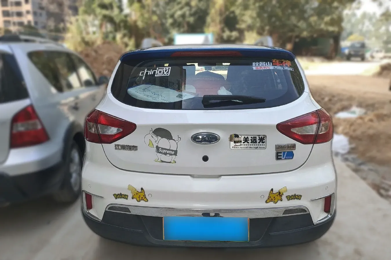 2017 JAC iEV7S BEV 39KWH,autocango,china used car exporter,china ev exporter,chinese used car exporter,chinese used ev exporter