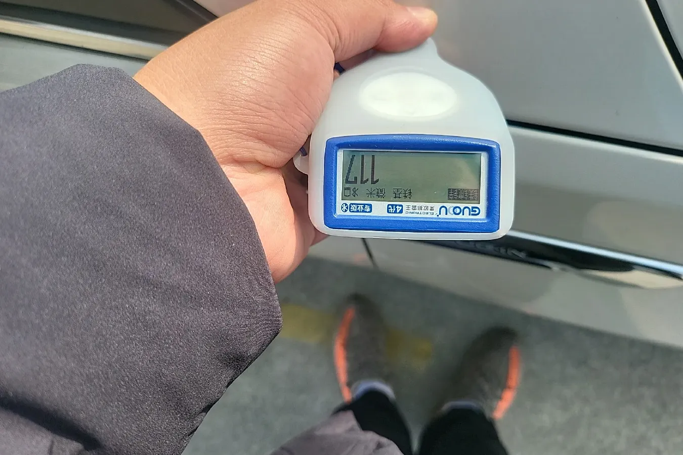 2014 Roewe e550 1.5L 109HP L4 2AT PHEV 11.8KWH,autocango,china used car exporter,china ev exporter,chinese used car exporter,chinese used ev exporter