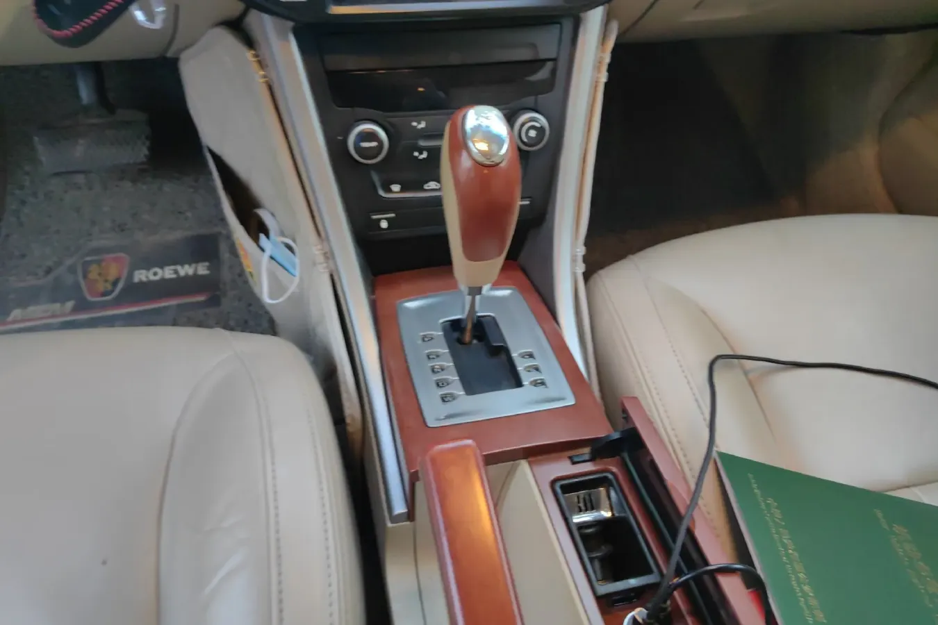 2012 Roewe 550 1.8L 133HP L4 5AT,autocango,china used car exporter,china ev exporter,chinese used car exporter,chinese used ev exporter