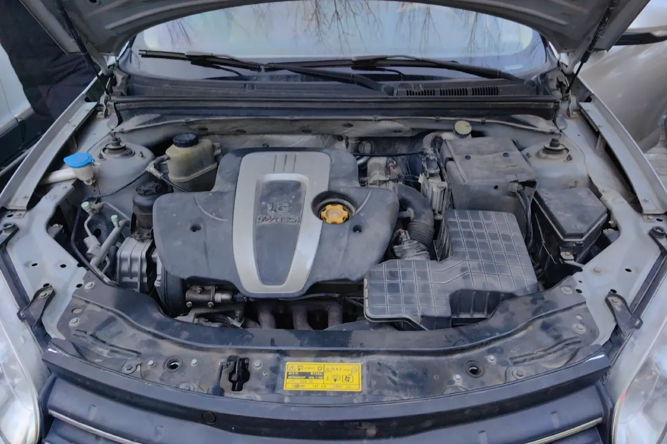 2012 Roewe 550 1.8L 133HP L4 5AT,autocango,china used car exporter,china ev exporter,chinese used car exporter,chinese used ev exporter