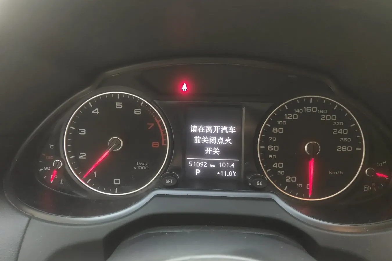 2015 Audi Q5 2.0T 224HP L4 8AT,autocango,china used car exporter,china ev exporter,chinese used car exporter,chinese used ev exporter