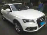 2015 Audi Q5 2.0T 224HP L4 8AT