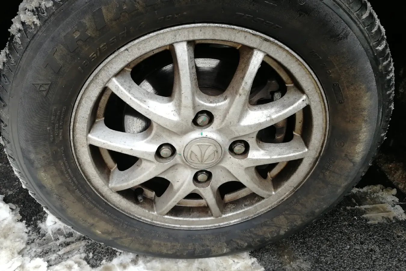 2014 BAIC WeiWang M20 1.5L 106HP L4 5MT,autocango,china used car exporter,china ev exporter,chinese used car exporter,chinese used ev exporter