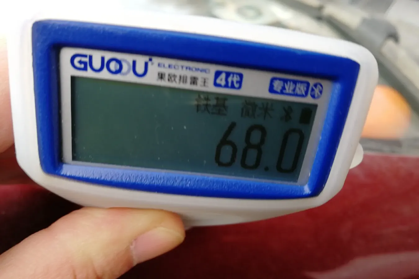 2014 BAIC WeiWang M20 1.5L 106HP L4 5MT,autocango,china used car exporter,china ev exporter,chinese used car exporter,chinese used ev exporter