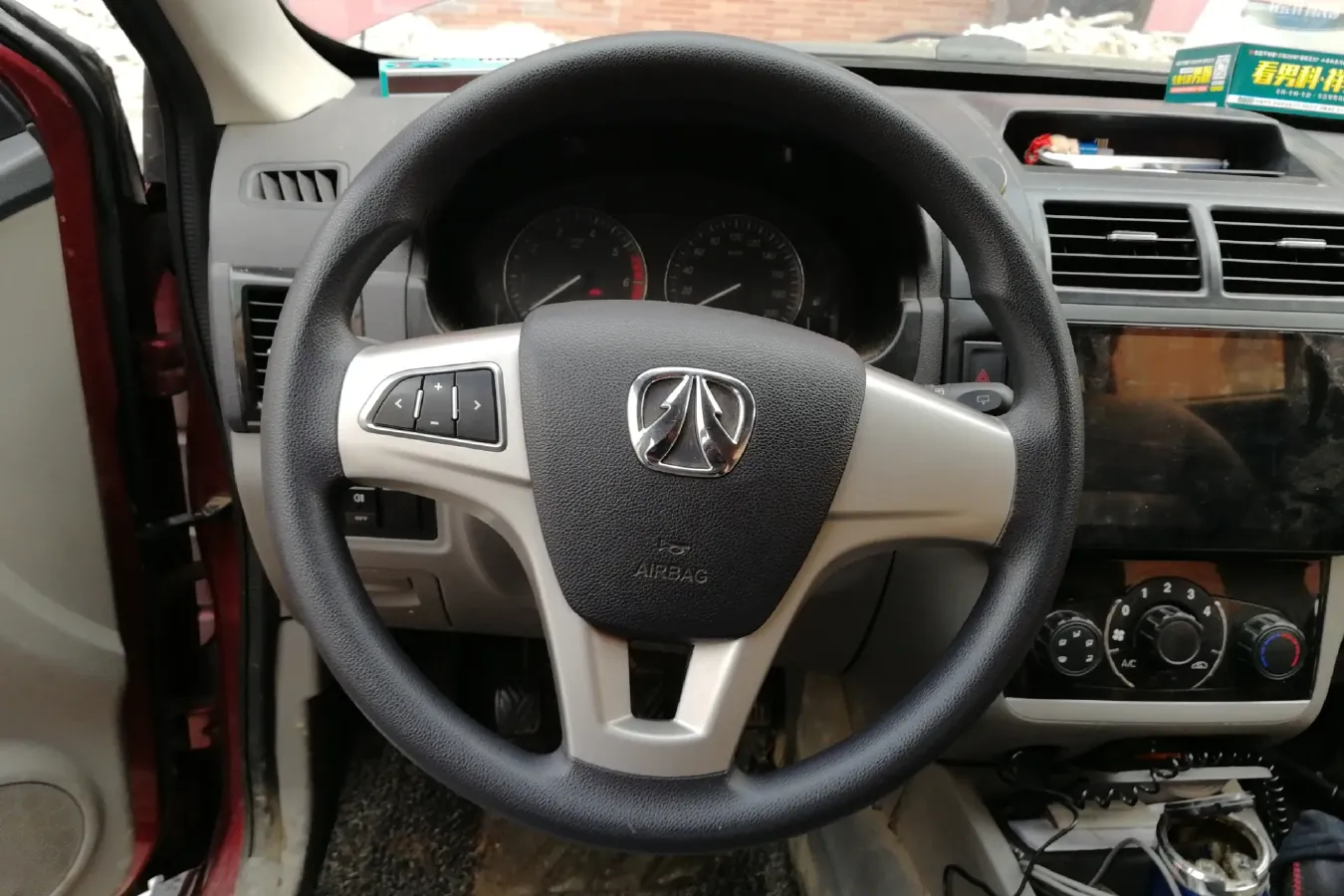 2014 BAIC WeiWang M20 1.5L 106HP L4 5MT,autocango,china used car exporter,china ev exporter,chinese used car exporter,chinese used ev exporter