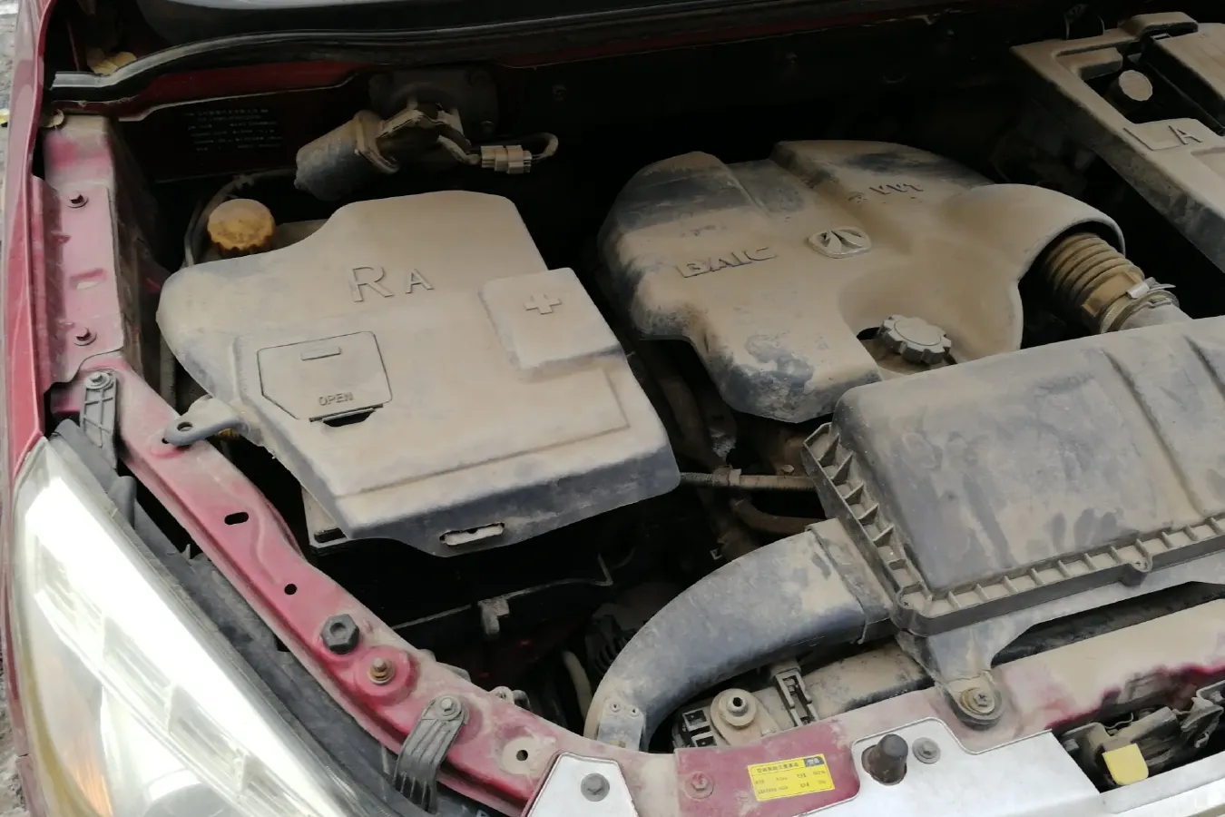 2014 BAIC WeiWang M20 1.5L 106HP L4 5MT,autocango,china used car exporter,china ev exporter,chinese used car exporter,chinese used ev exporter